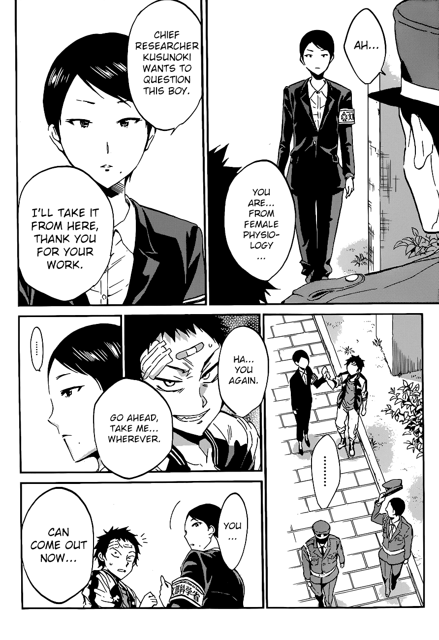 Shishunki no Iron Maiden Chapter 39 page 11 - Chapter 39: The Great Escape