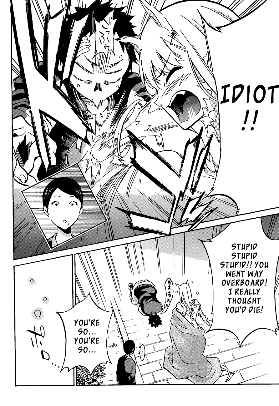 Shishunki no Iron Maiden Chapter 39 page 13 - Chapter 39: The Great Escape