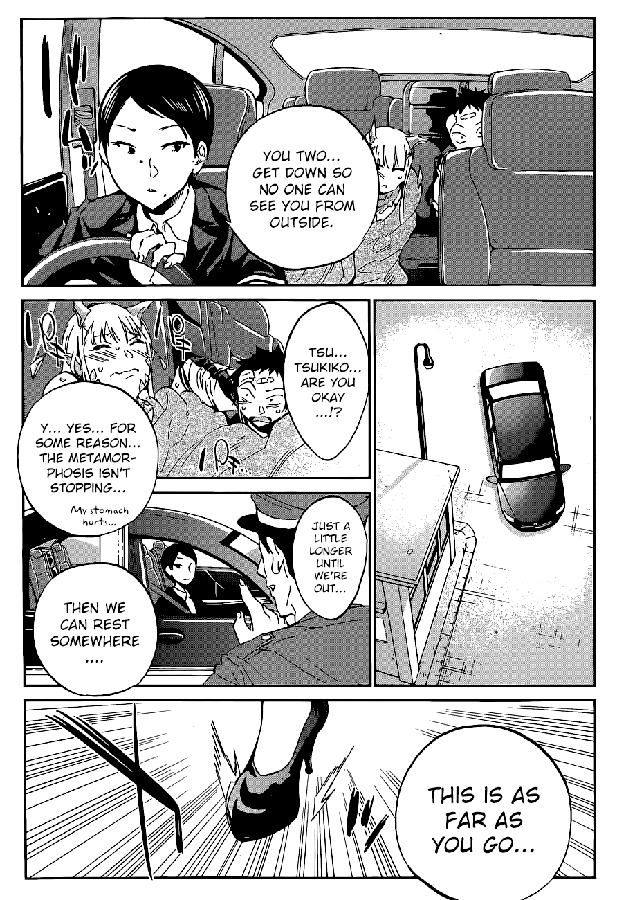 Shishunki no Iron Maiden Chapter 39 page 15 - Chapter 39: The Great Escape