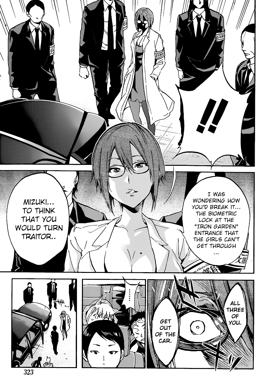 Shishunki no Iron Maiden Chapter 39 page 16 - Chapter 39: The Great Escape