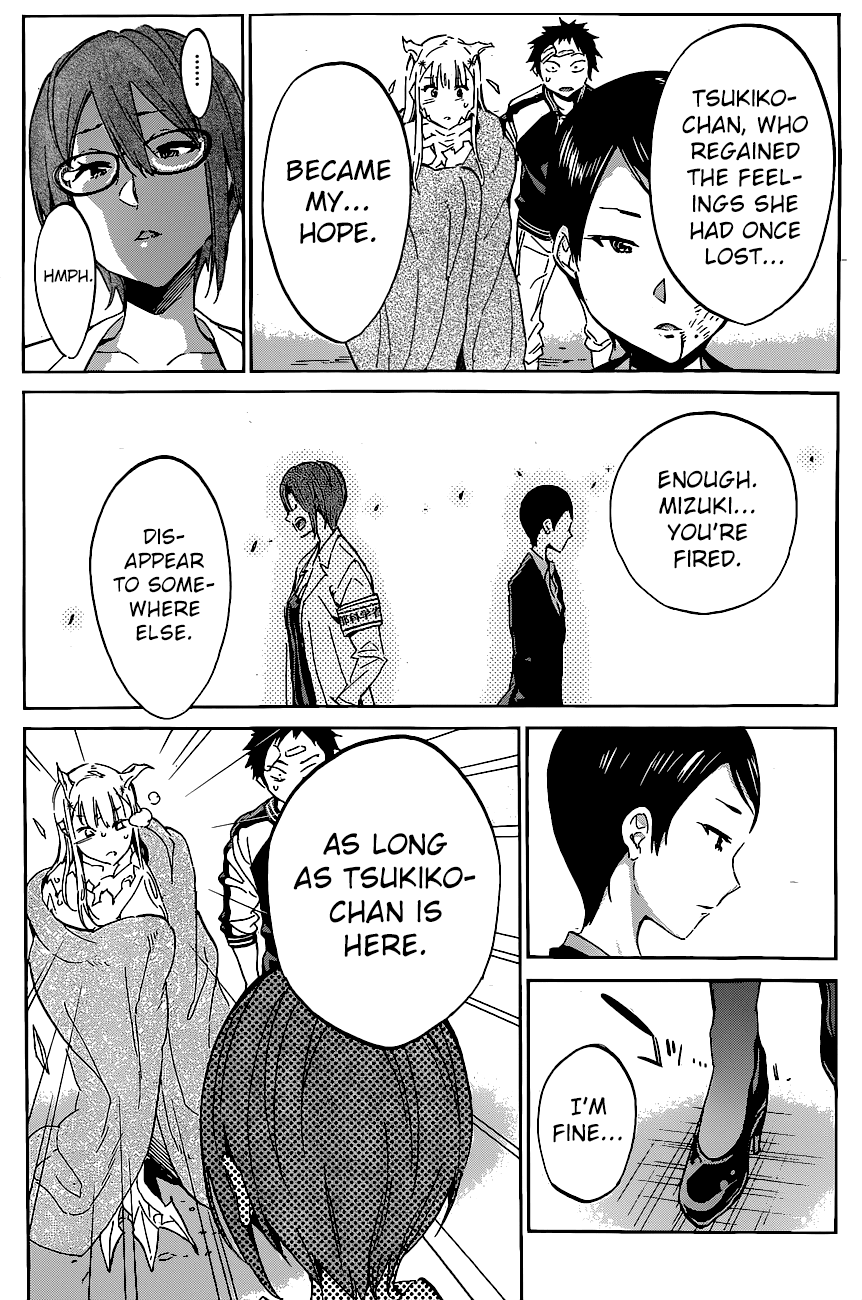 Shishunki no Iron Maiden Chapter 39 page 19 - Chapter 39: The Great Escape