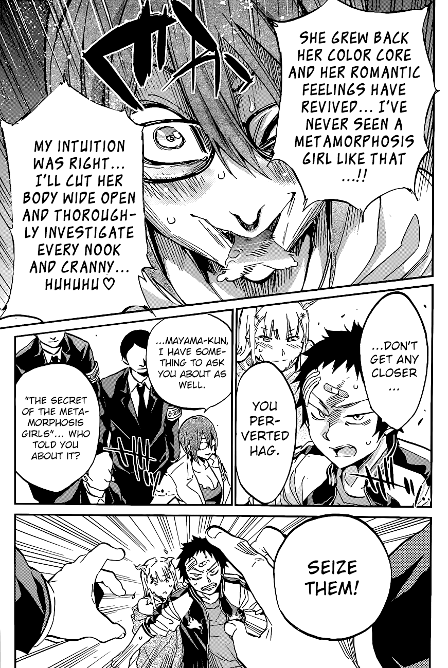 Shishunki no Iron Maiden Chapter 39 page 20 - Chapter 39: The Great Escape