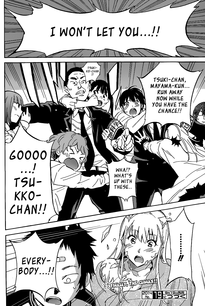 Shishunki no Iron Maiden Chapter 39 page 21 - Chapter 39: The Great Escape