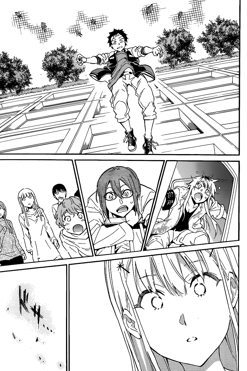 Shishunki no Iron Maiden Chapter 39 page 3 - Chapter 39: The Great Escape