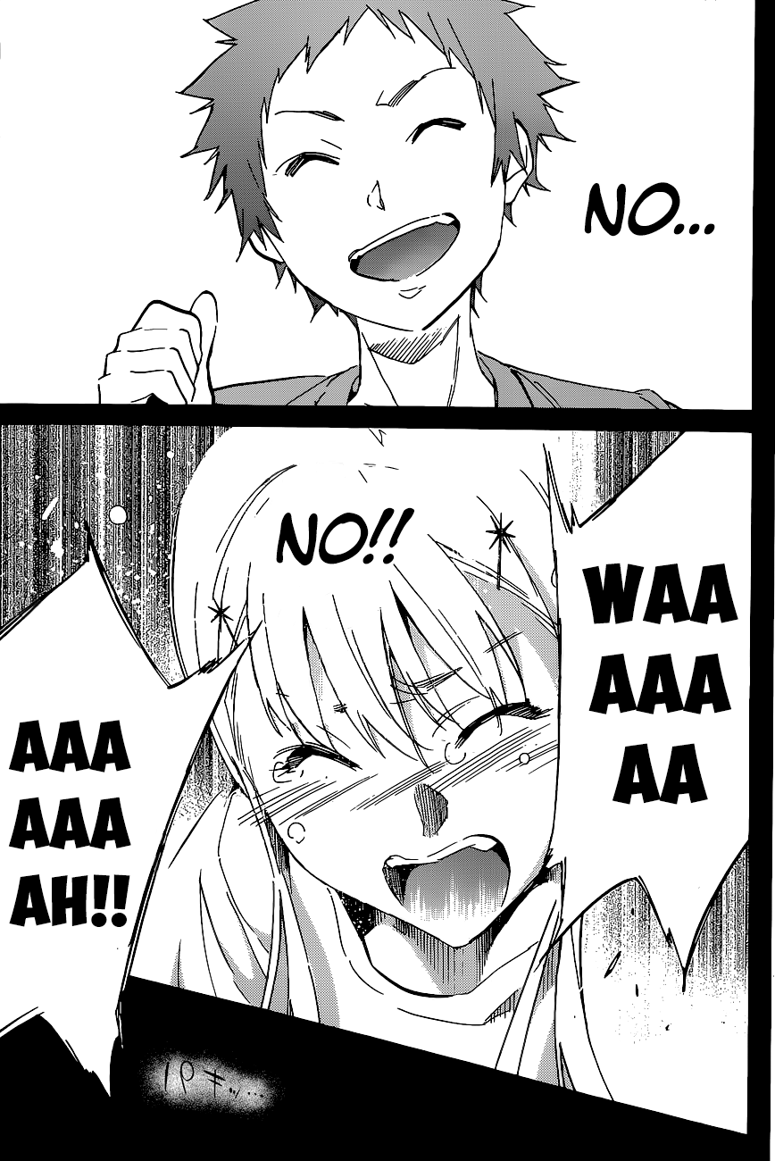 Shishunki no Iron Maiden Chapter 39 page 5 - Chapter 39: The Great Escape