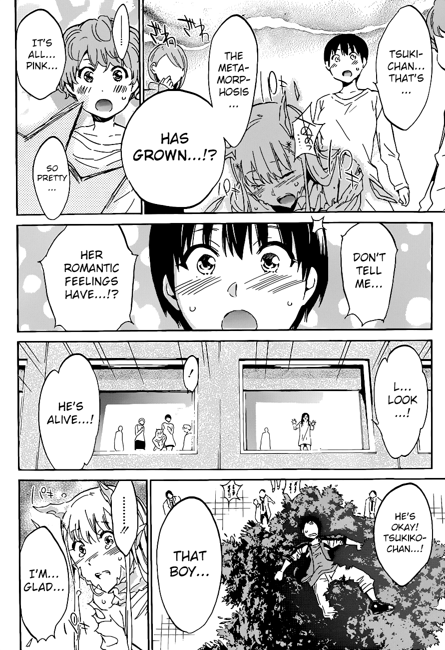 Shishunki no Iron Maiden Chapter 39 page 7 - Chapter 39: The Great Escape
