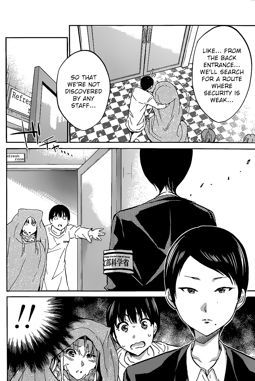 Shishunki no Iron Maiden Chapter 39 page 9 - Chapter 39: The Great Escape