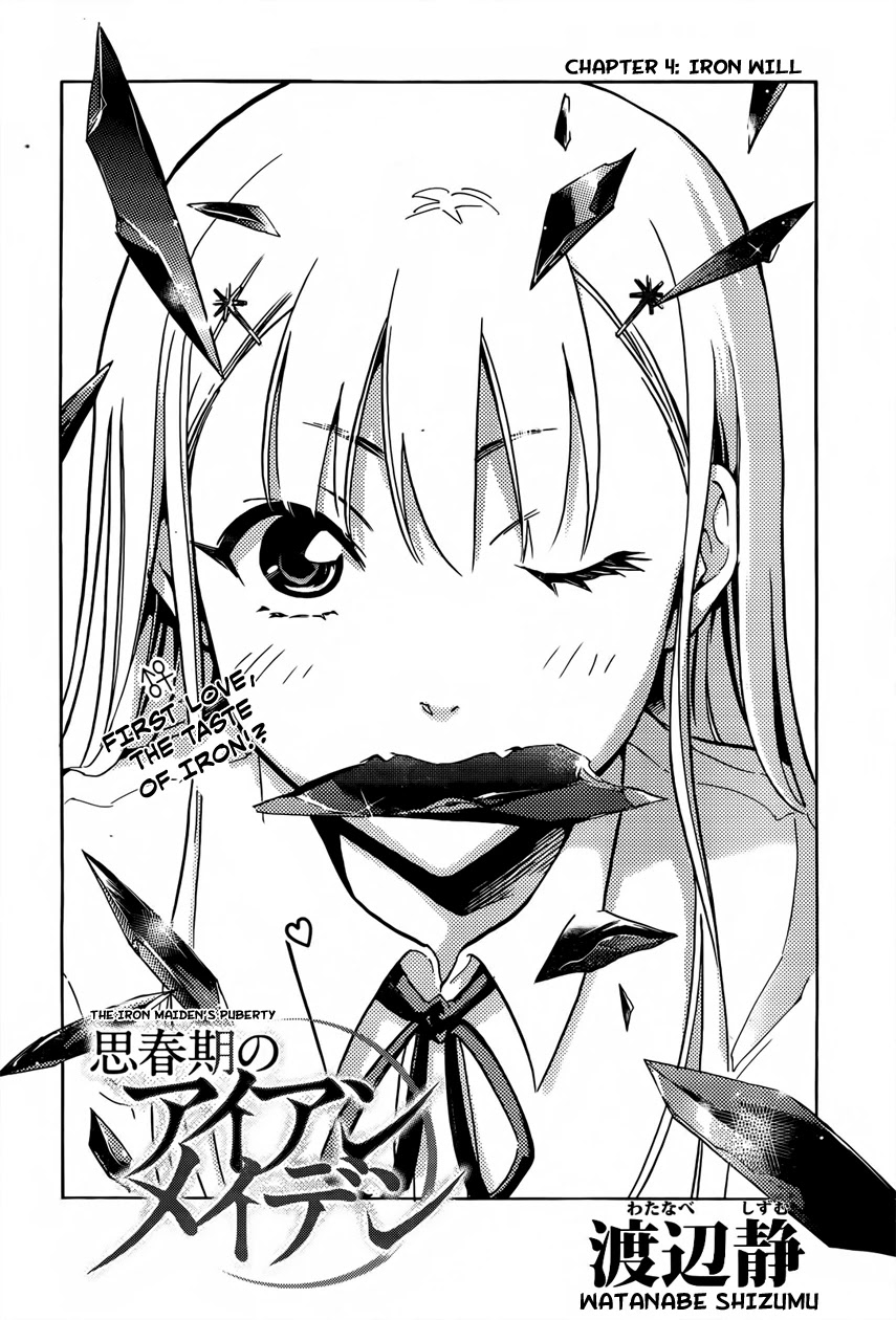 Shishunki no Iron Maiden Chapter 4 page 1 - Chapter 4: Iron Will