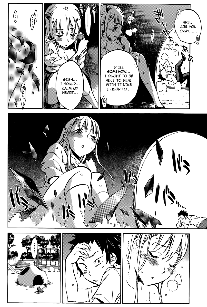 Shishunki no Iron Maiden Chapter 4 page 10 - Chapter 4: Iron Will