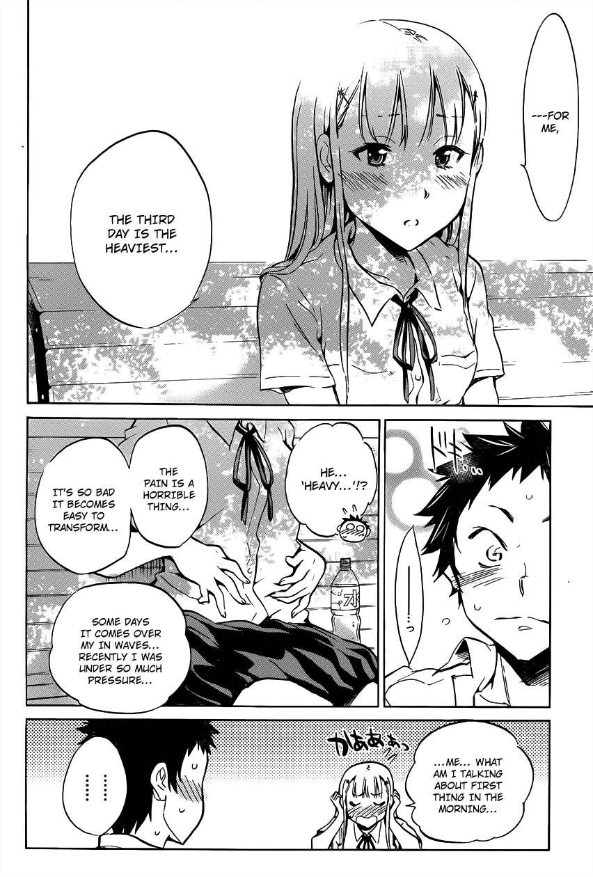 Shishunki no Iron Maiden Chapter 4 page 12 - Chapter 4: Iron Will