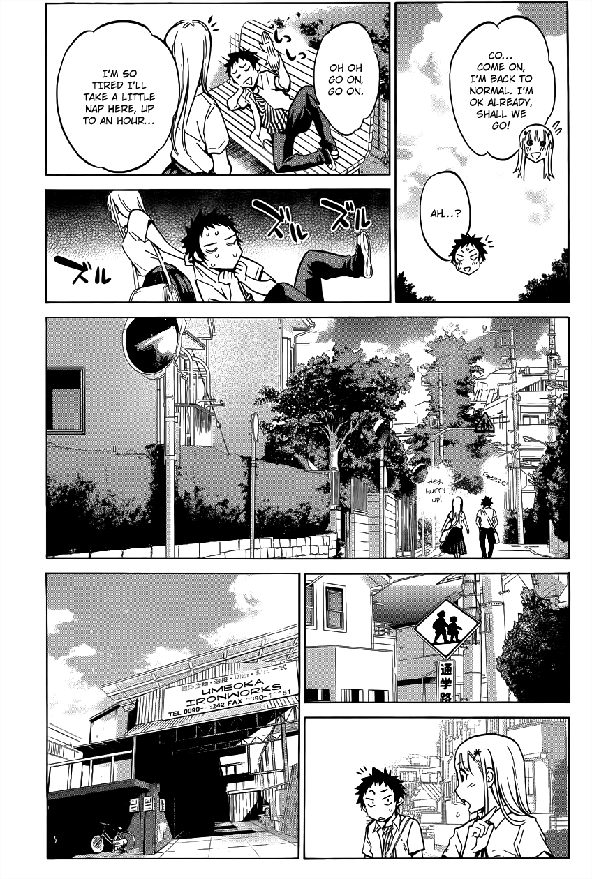 Shishunki no Iron Maiden Chapter 4 page 13 - Chapter 4: Iron Will