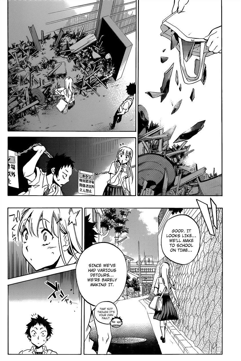 Shishunki no Iron Maiden Chapter 4 page 14 - Chapter 4: Iron Will