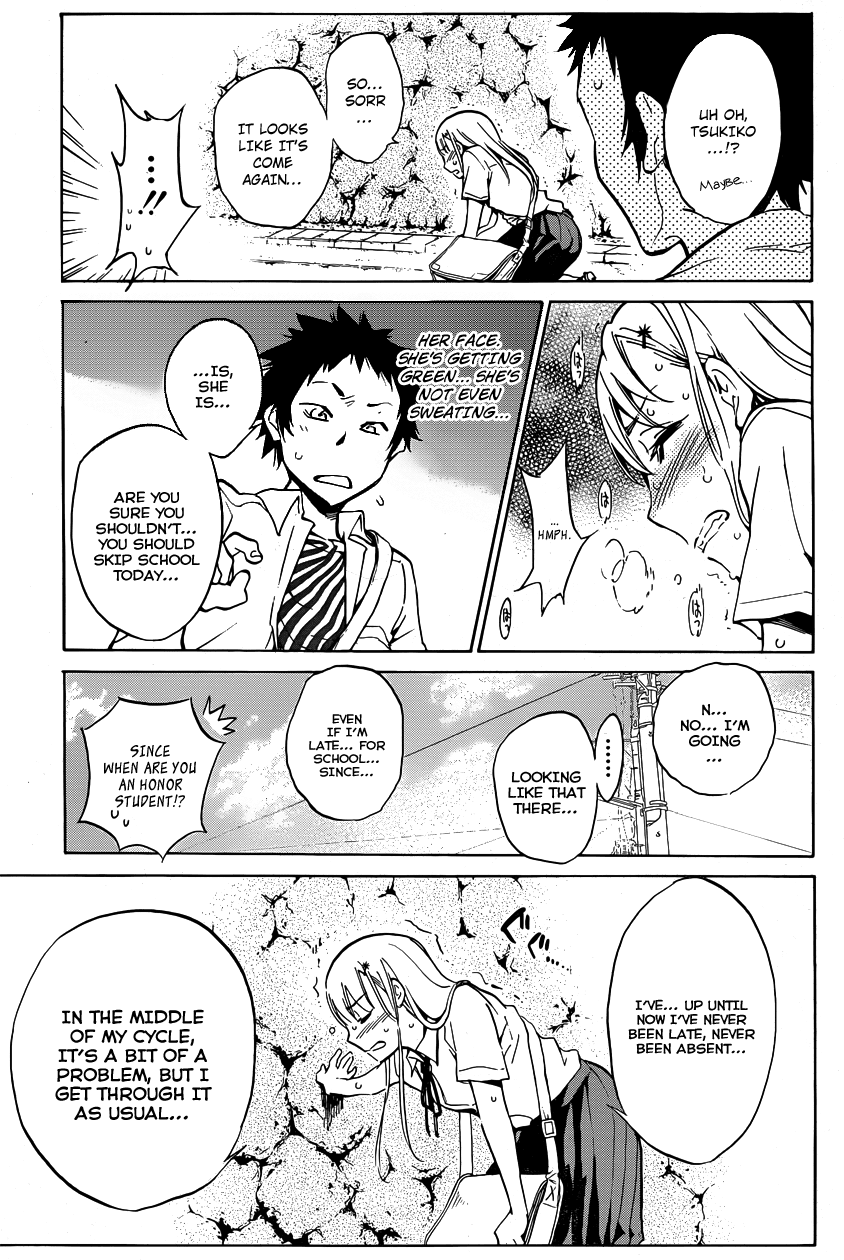 Shishunki no Iron Maiden Chapter 4 page 15 - Chapter 4: Iron Will
