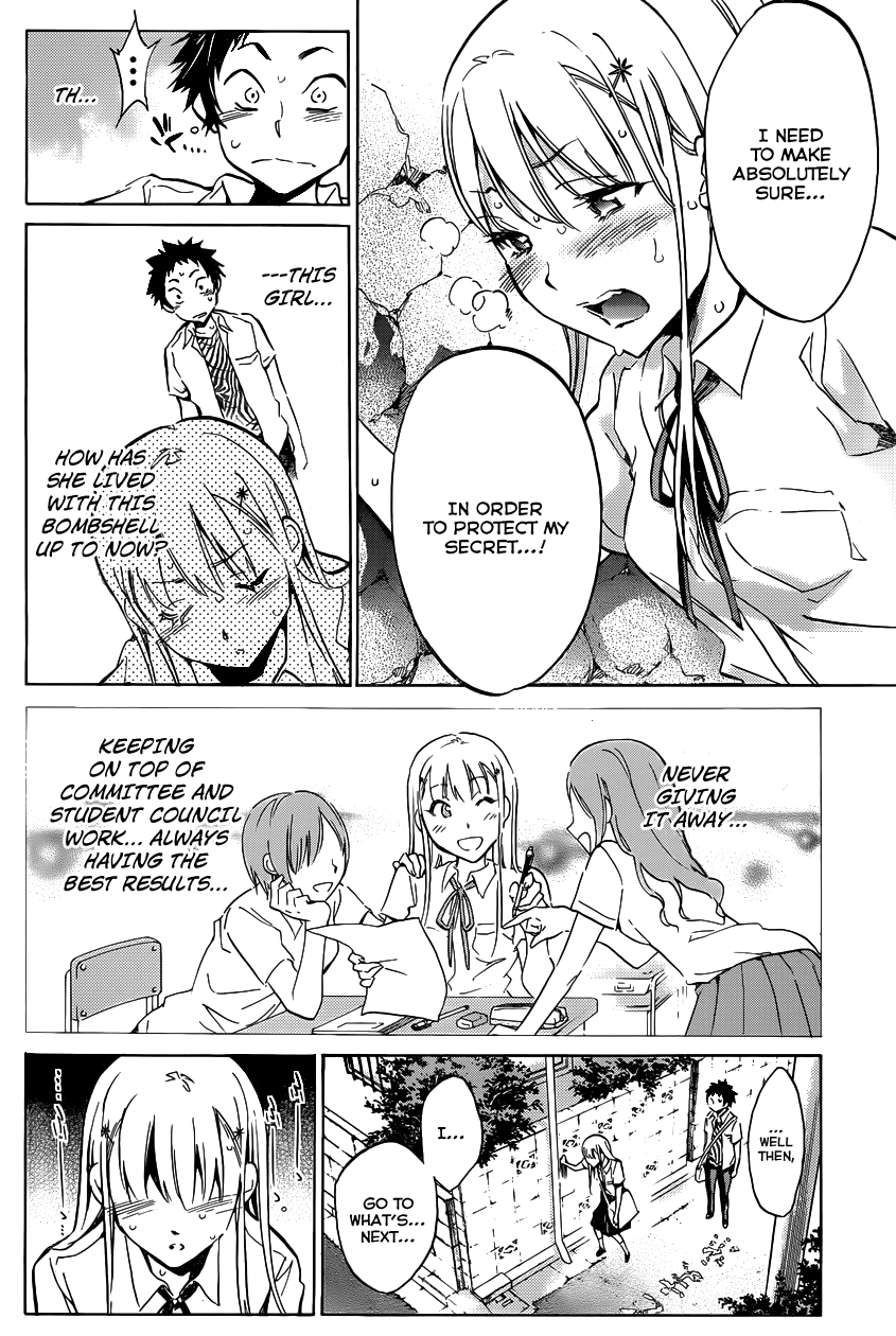 Shishunki no Iron Maiden Chapter 4 page 16 - Chapter 4: Iron Will