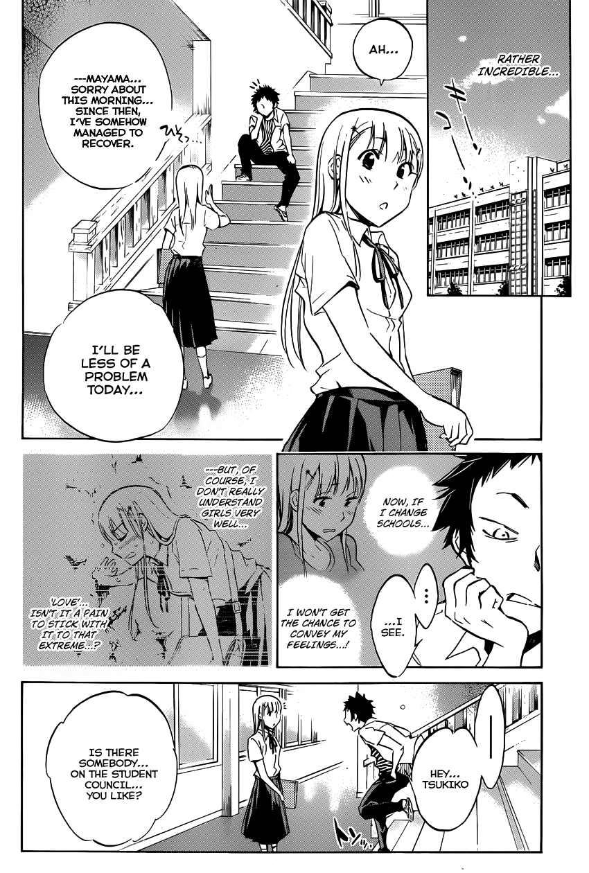 Shishunki no Iron Maiden Chapter 4 page 18 - Chapter 4: Iron Will