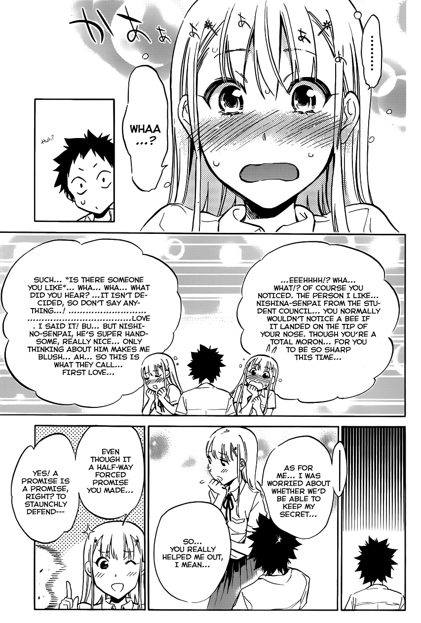 Shishunki no Iron Maiden Chapter 4 page 19 - Chapter 4: Iron Will