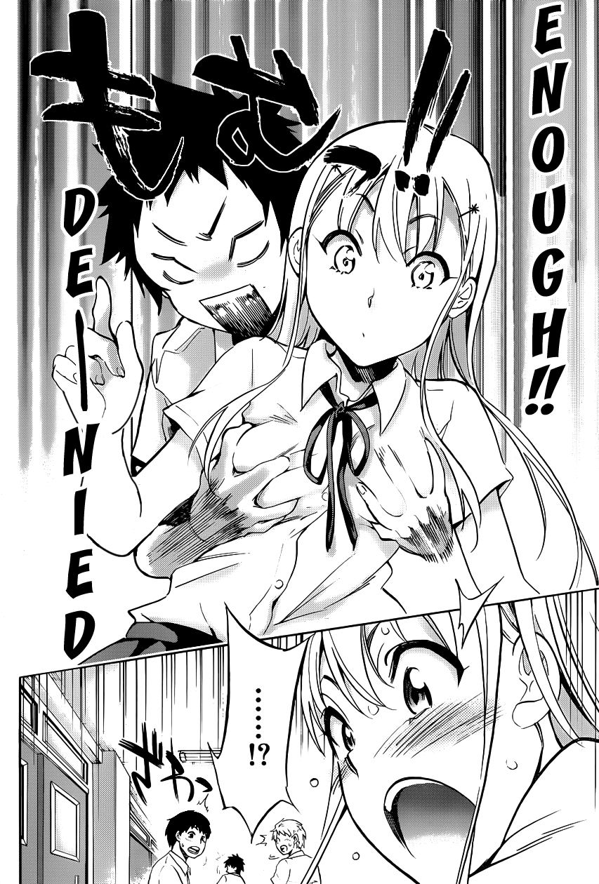 Shishunki no Iron Maiden Chapter 4 page 20 - Chapter 4: Iron Will