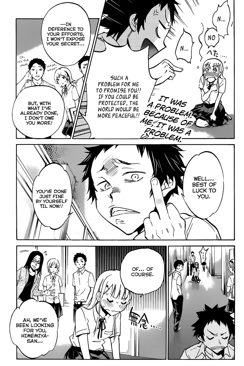 Shishunki no Iron Maiden Chapter 4 page 21 - Chapter 4: Iron Will