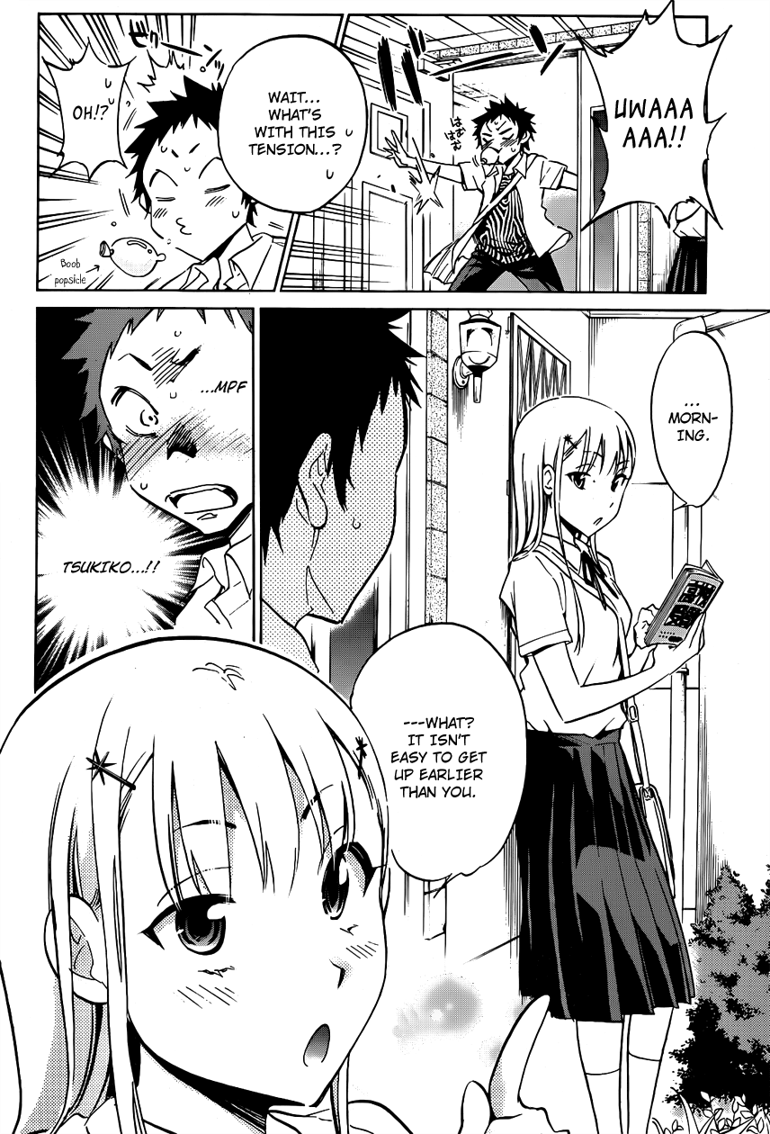 Shishunki no Iron Maiden Chapter 4 page 4 - Chapter 4: Iron Will