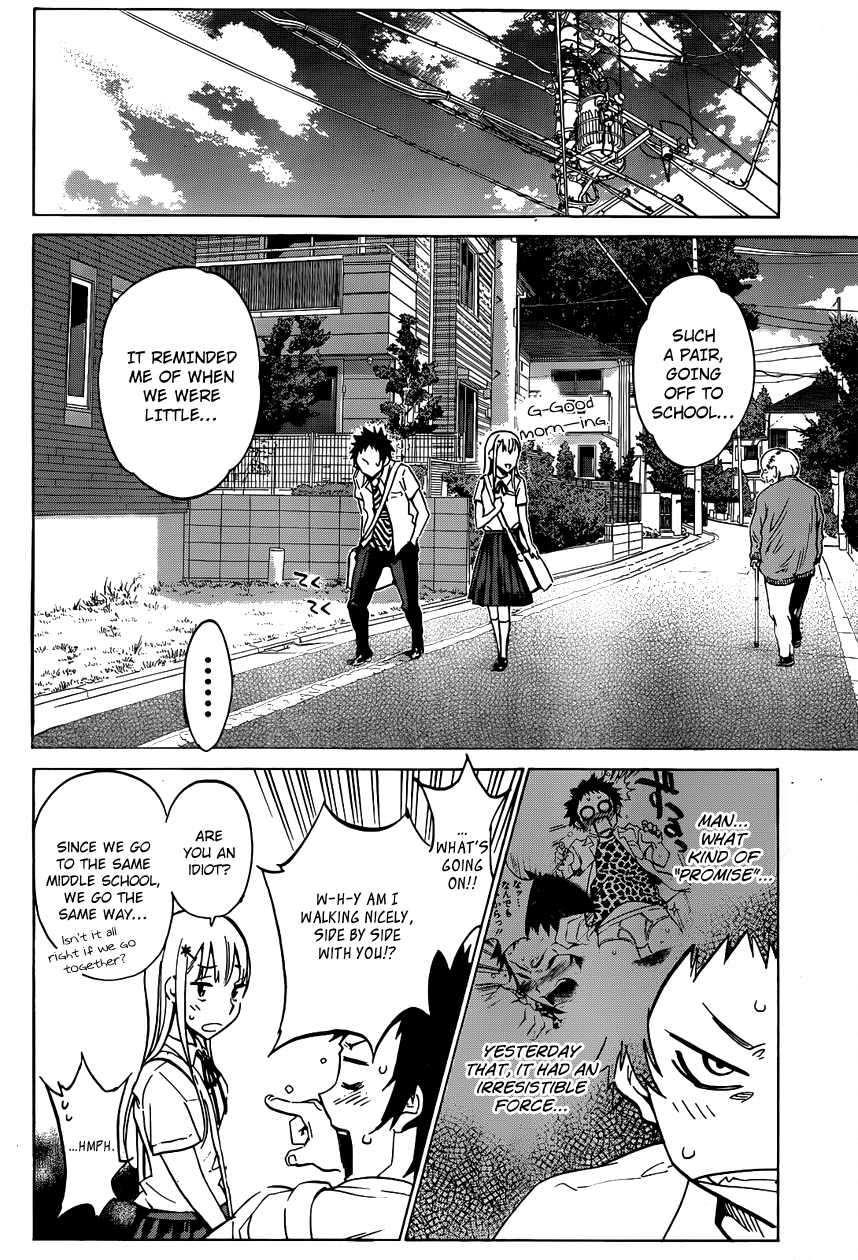 Shishunki no Iron Maiden Chapter 4 page 6 - Chapter 4: Iron Will