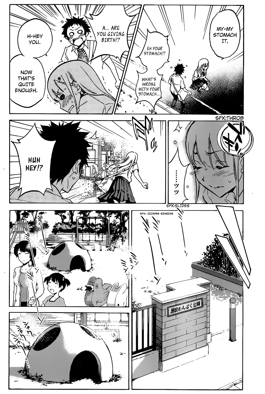 Shishunki no Iron Maiden Chapter 4 page 8 - Chapter 4: Iron Will