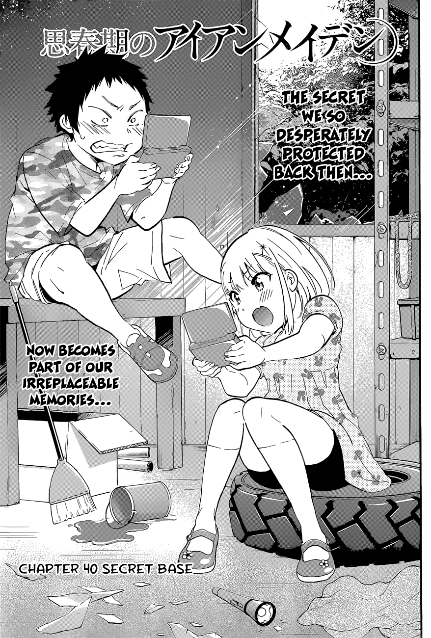 Shishunki no Iron Maiden Chapter 40 page 1 - Chapter 40: Secret Base