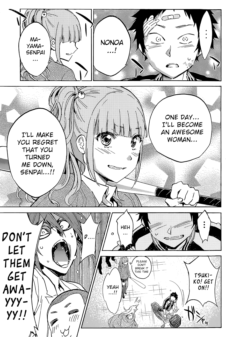 Shishunki no Iron Maiden Chapter 40 page 11 - Chapter 40: Secret Base