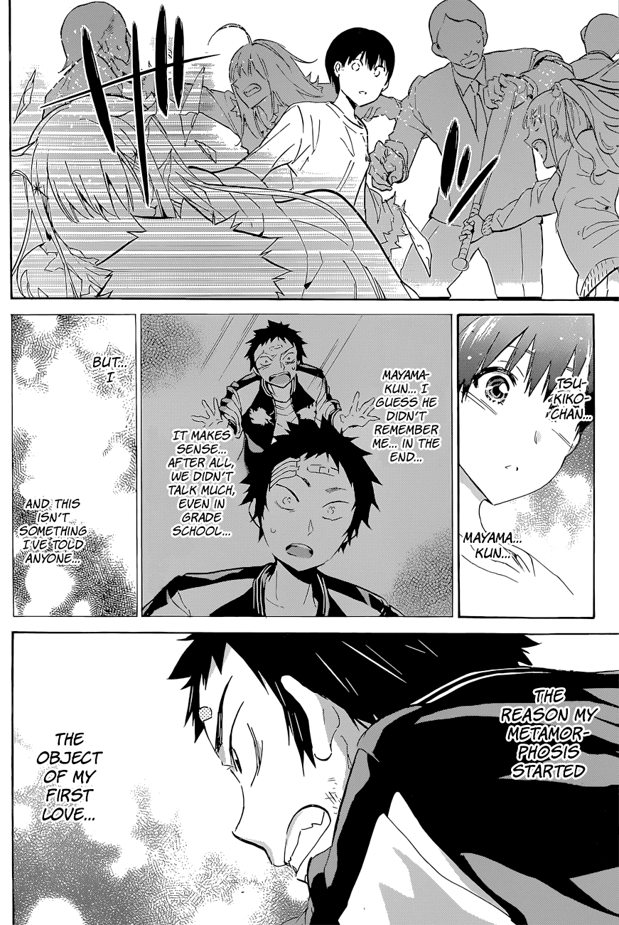 Shishunki no Iron Maiden Chapter 40 page 12 - Chapter 40: Secret Base