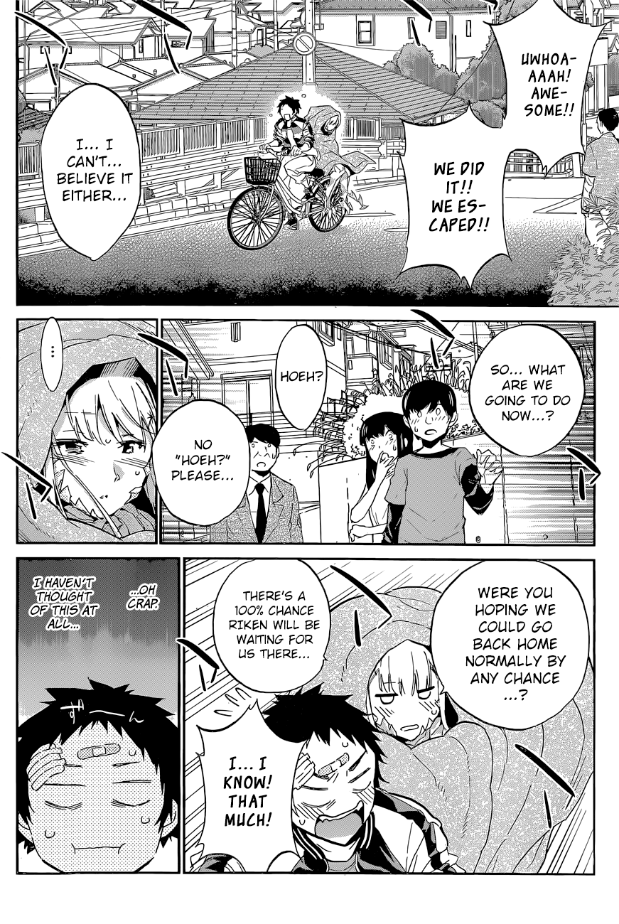 Shishunki no Iron Maiden Chapter 40 page 15 - Chapter 40: Secret Base