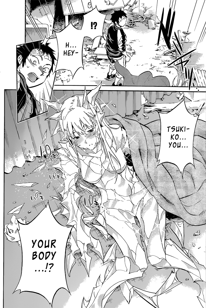 Shishunki no Iron Maiden Chapter 40 page 19 - Chapter 40: Secret Base
