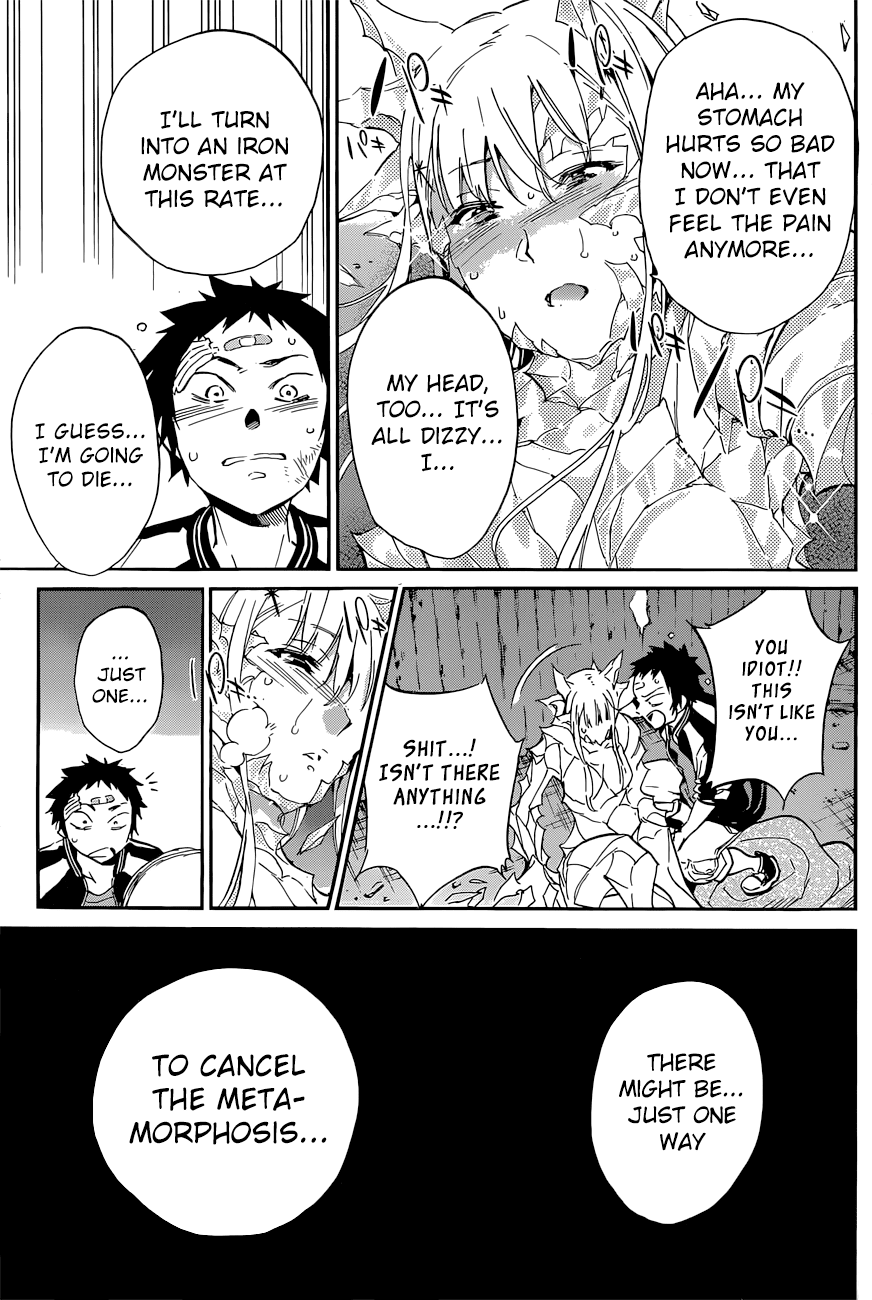 Shishunki no Iron Maiden Chapter 40 page 20 - Chapter 40: Secret Base