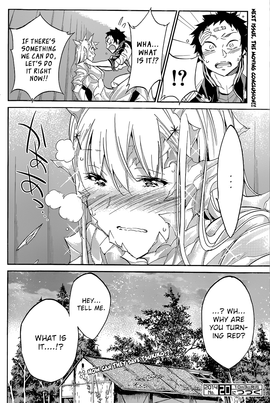 Shishunki no Iron Maiden Chapter 40 page 21 - Chapter 40: Secret Base