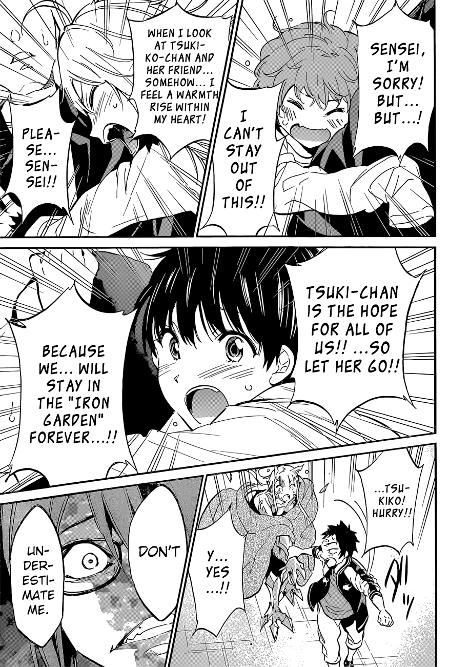 Shishunki no Iron Maiden Chapter 40 page 3 - Chapter 40: Secret Base