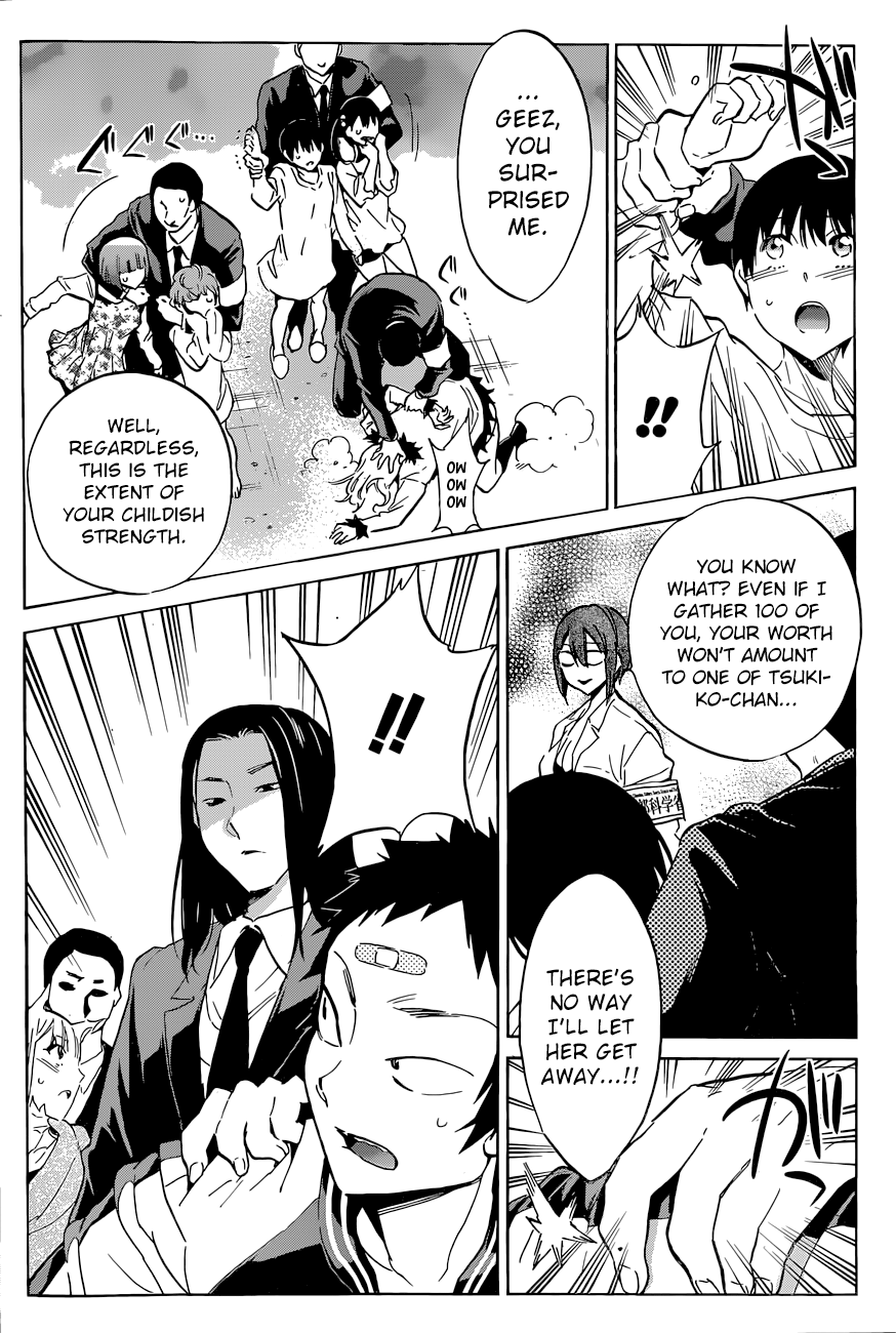 Shishunki no Iron Maiden Chapter 40 page 4 - Chapter 40: Secret Base