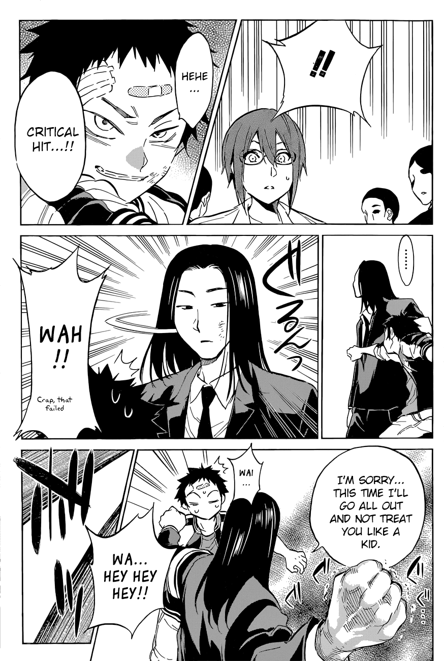 Shishunki no Iron Maiden Chapter 40 page 7 - Chapter 40: Secret Base
