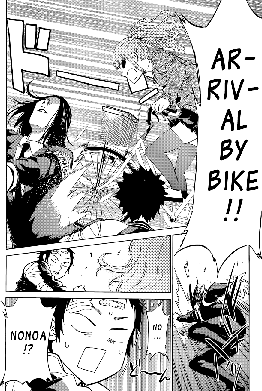 Shishunki no Iron Maiden Chapter 40 page 8 - Chapter 40: Secret Base