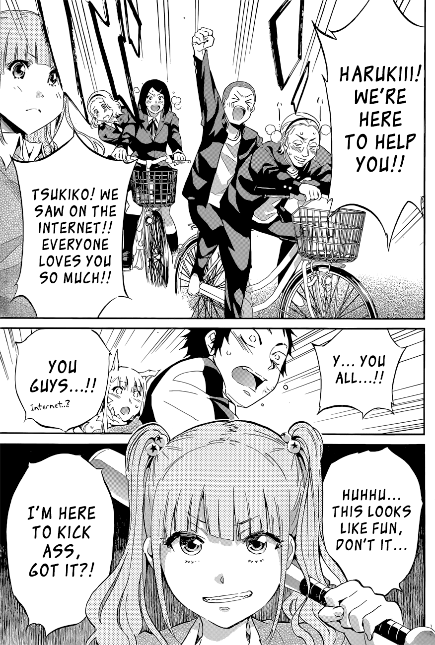 Shishunki no Iron Maiden Chapter 40 page 9 - Chapter 40: Secret Base