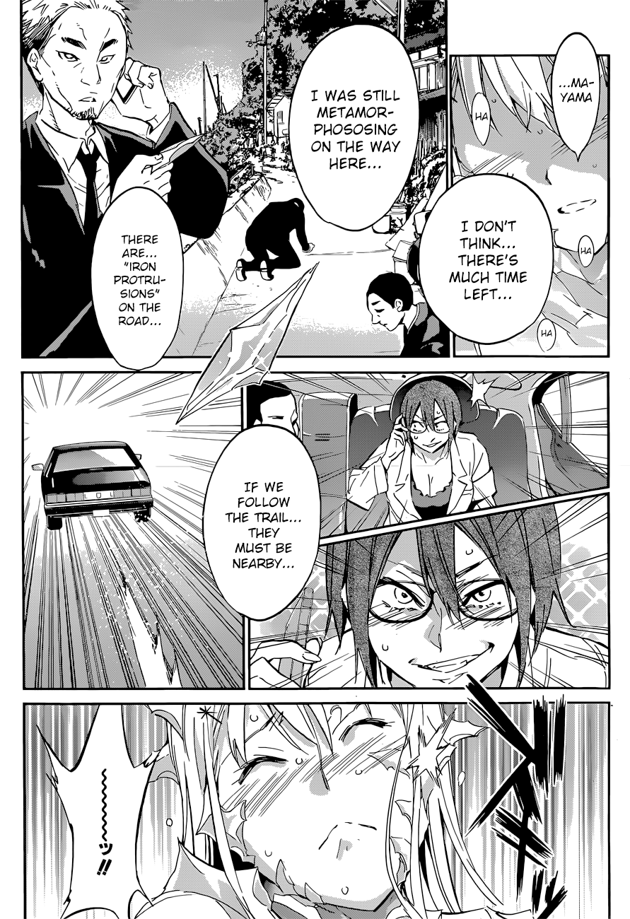 Shishunki no Iron Maiden Chapter 41 page 12 - Chapter 41: The Iron Maiden's Puberty [END]