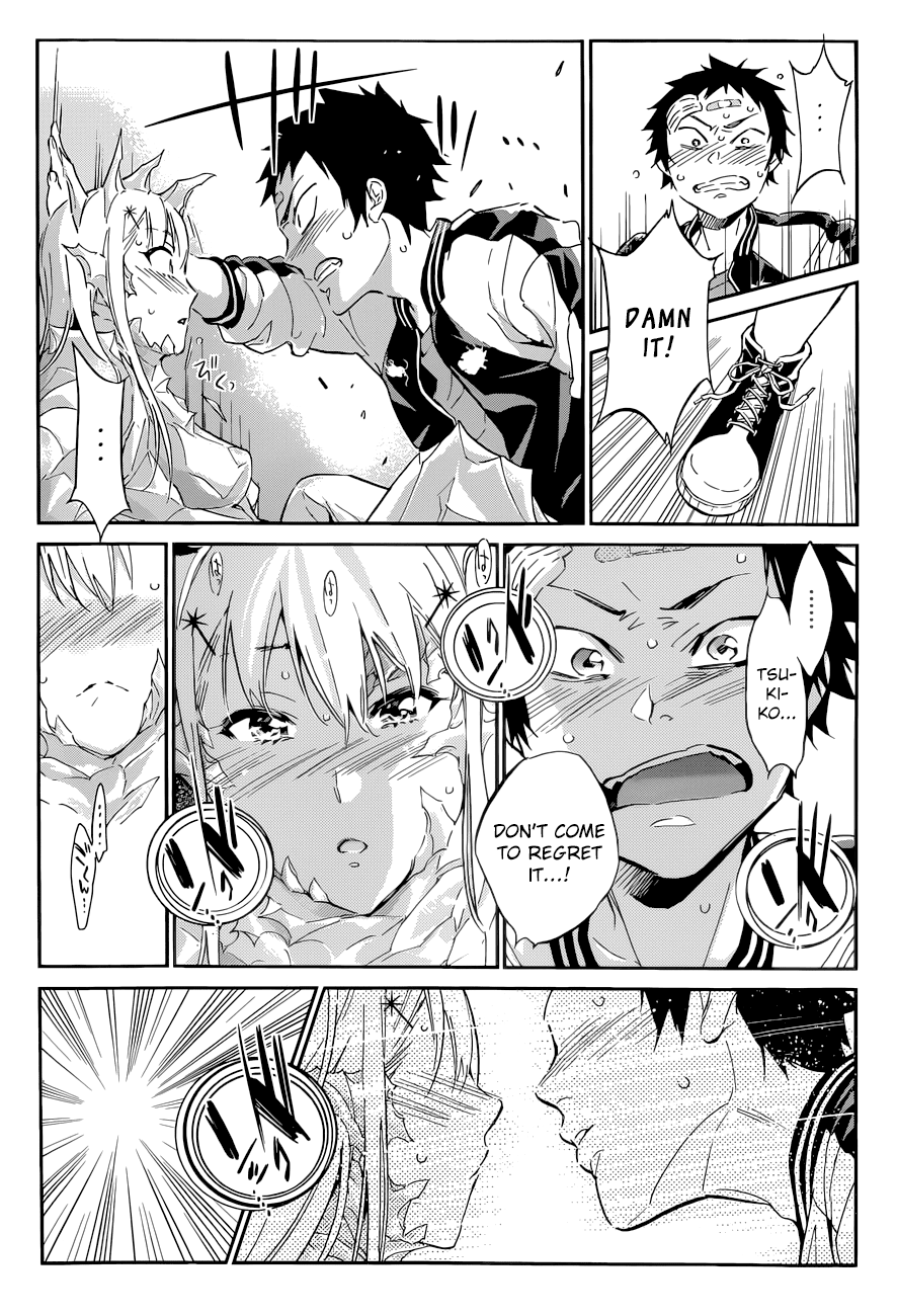 Shishunki no Iron Maiden Chapter 41 page 13 - Chapter 41: The Iron Maiden's Puberty [END]