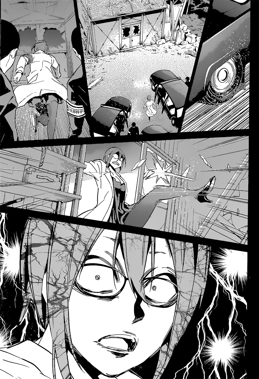 Shishunki no Iron Maiden Chapter 41 page 17 - Chapter 41: The Iron Maiden's Puberty [END]