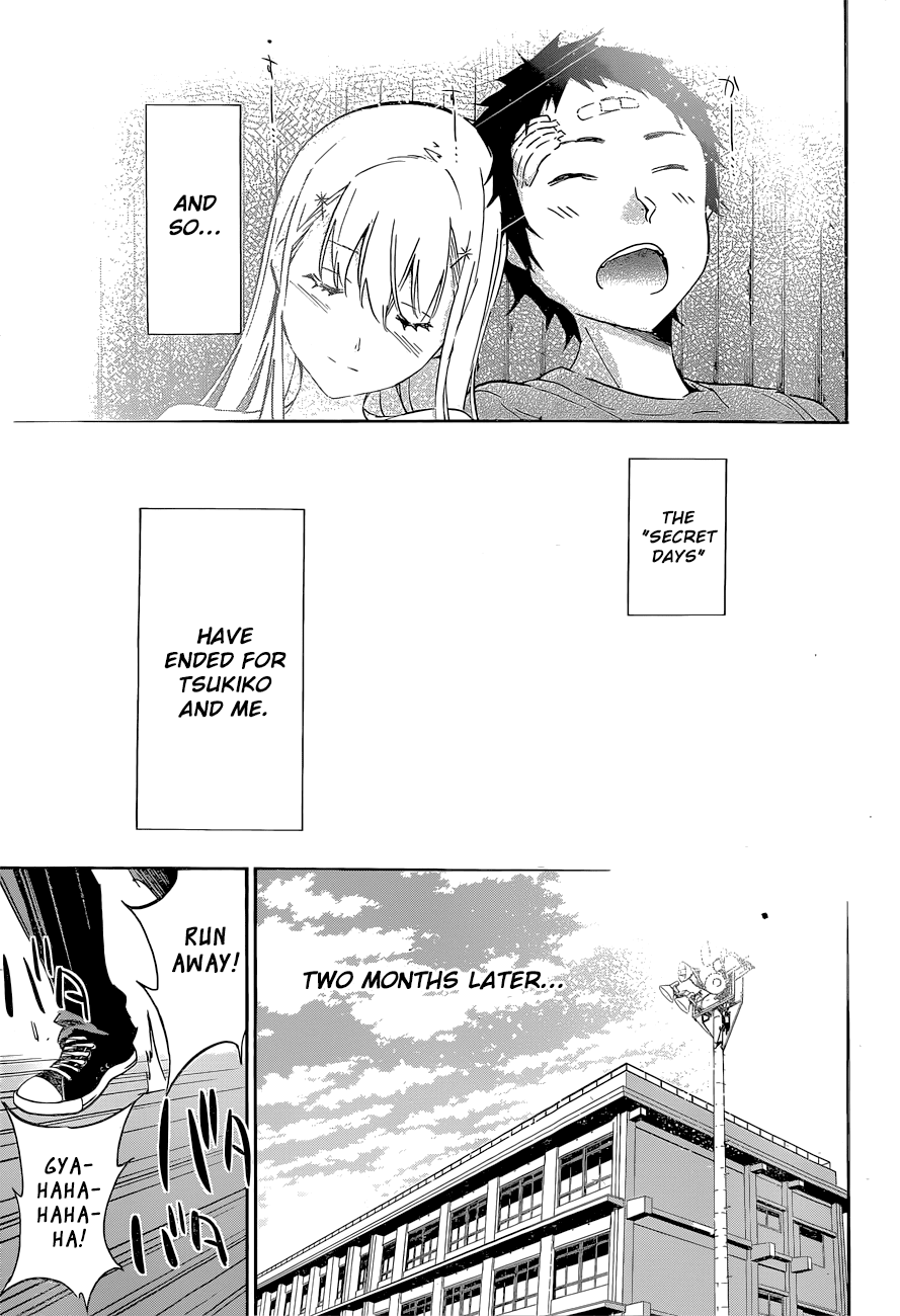 Shishunki no Iron Maiden Chapter 41 page 19 - Chapter 41: The Iron Maiden's Puberty [END]