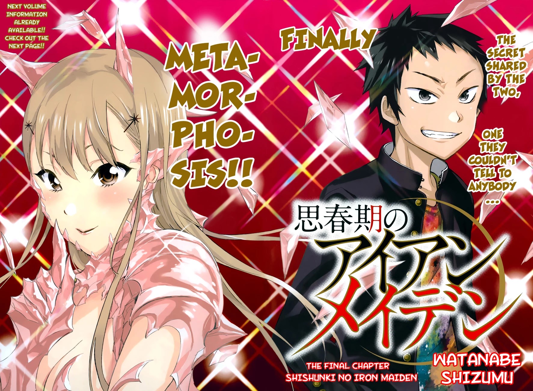 Shishunki no Iron Maiden Chapter 41 page 2 - Chapter 41: The Iron Maiden's Puberty [END]