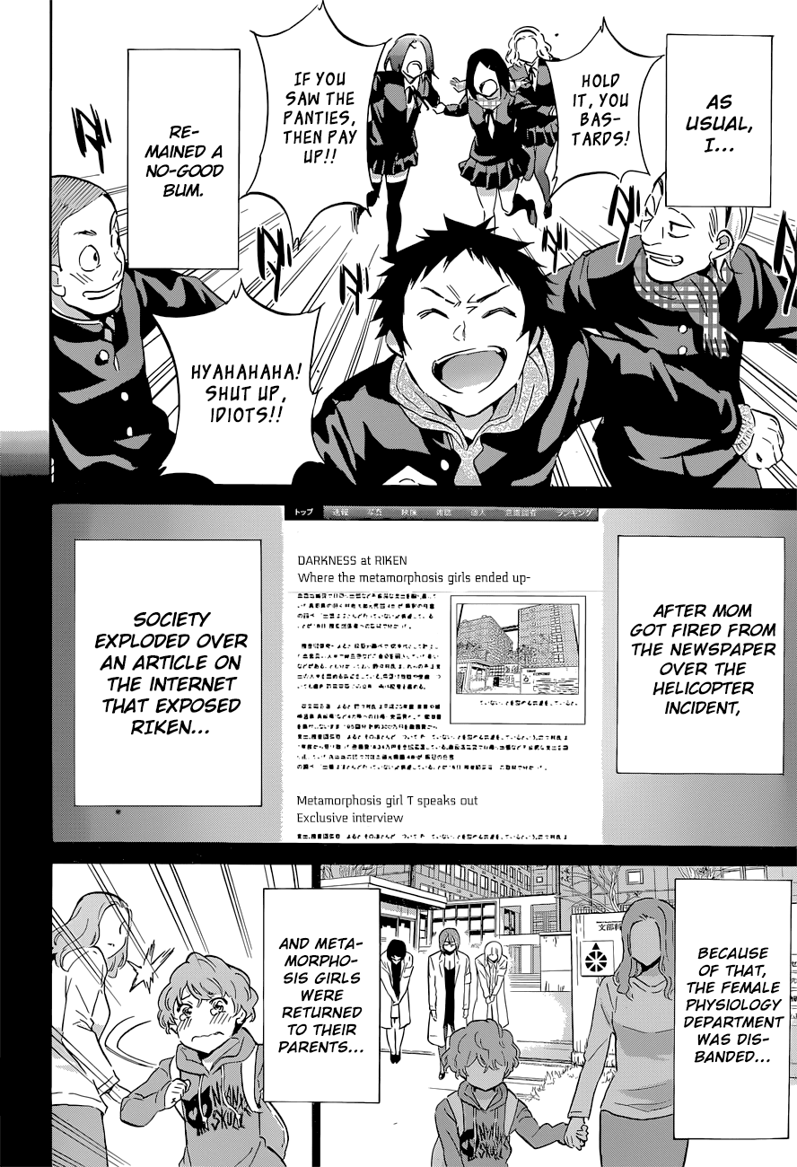Shishunki no Iron Maiden Chapter 41 page 20 - Chapter 41: The Iron Maiden's Puberty [END]