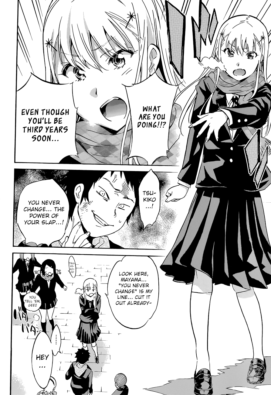 Shishunki no Iron Maiden Chapter 41 page 22 - Chapter 41: The Iron Maiden's Puberty [END]