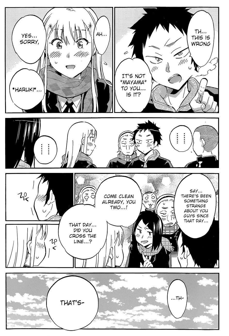 Shishunki no Iron Maiden Chapter 41 page 23 - Chapter 41: The Iron Maiden's Puberty [END]