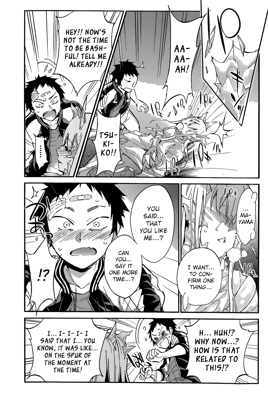 Shishunki no Iron Maiden Chapter 41 page 3 - Chapter 41: The Iron Maiden's Puberty [END]
