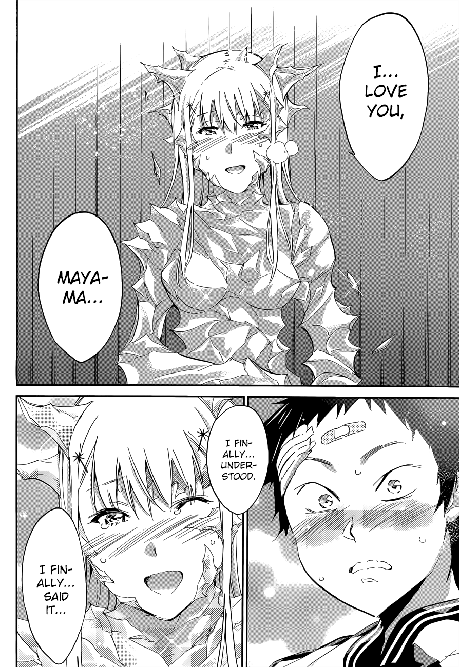 Shishunki no Iron Maiden Chapter 41 page 4 - Chapter 41: The Iron Maiden's Puberty [END]