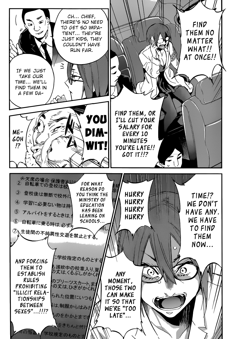 Shishunki no Iron Maiden Chapter 41 page 9 - Chapter 41: The Iron Maiden's Puberty [END]