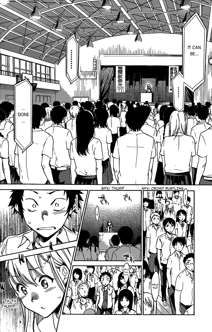 Shishunki no Iron Maiden Chapter 5 page 10 - Chapter 5: That... Has Come Out