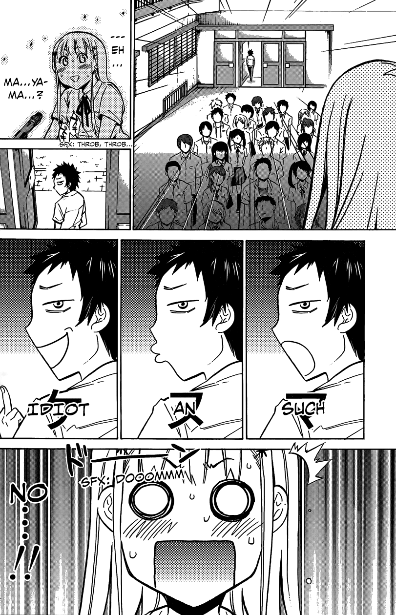 Shishunki no Iron Maiden Chapter 5 page 12 - Chapter 5: That... Has Come Out